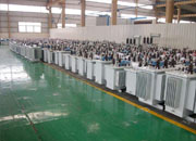 河北油浸式变压器成品车间