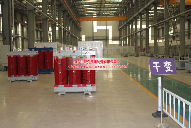 河北1000KVA干式变压器